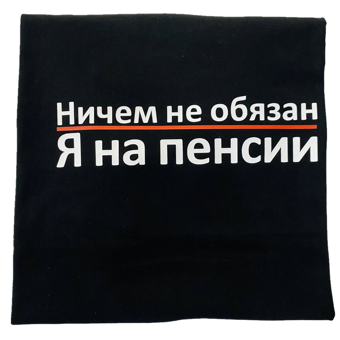 Playera Hombre Manga Corta con Inscripción – Estilo Verano